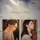 더펜