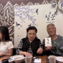 공수래공수거(空手來 空手去). (副題 : 인생칠십고래회( 人生七十古來稀) 이미지