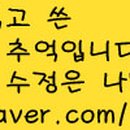 훼밀리김밥 이미지