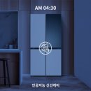 스낵코너 이미지