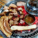 제주정직한돈협재한림점