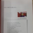 비욘드더베이직 이미지