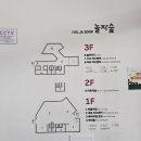 키클라임 이미지