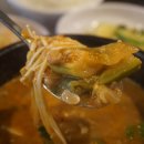 허가네 밥상 이미지