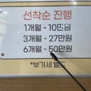 더킹골프연습장 이미지