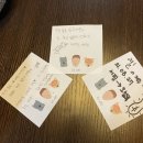 금능630하우스 | [숙소 후기] 금능해수욕장 근처 금능630게스트하우스 후기