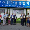 한맥전자 이미지