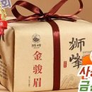 사봉상회 네이버블로그