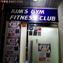 D.S GYM 이미지