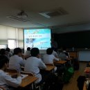 대전도안중학교 이미지