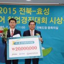효성식품 이미지