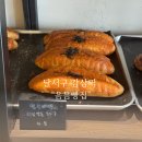 음믐빵집 | 대구 빵지순례 감삼동 빵집 감삼역 음믐빵집 명란바게트