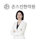 (주)청열 | 대구탈모치료병원 어떻게 선택해야할까, 빠진 머리카락 뿌리부터 확인하세요