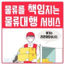 라온컴퓨터 이미지