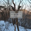 영인 이미지