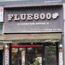 플루800 이미지