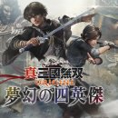 GS25 호평클래스 이미지