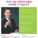 훈인력개발 이미지