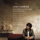 거제문화예술회관 소극장 이미지