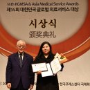 인사랑 이미지