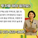 군량보건진료소 이미지