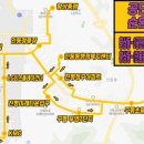 황상중앙시장입구 이미지