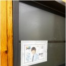 방이중학교(내) | 송파 수학학원 위치 고민하는 엄마의 현실 후기