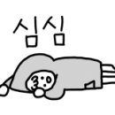 울산대공원남문식당 이미지