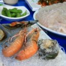 행운수산