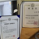 법무법인미리내 이미지