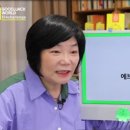 에브리모닝 이미지