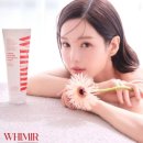 미르엔터테이먼트 | 서울대입구 화이트태닝, 몰디브 :: 6개월 등록하면 6개월 준다구? 역대급 이벤트! (+슈화 피부관리)
