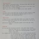 경산여자고등학교 이미지