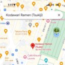 코다와리(KODAWARI) 이미지