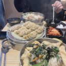 호복 농장 이미지