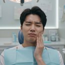 서울닥터유치과의원 이미지