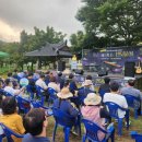 평촌마을 이미지