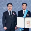 (주)베스트칩 이미지