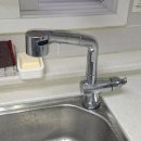 송내대우아파트 | 송내동 대우아파트 주방 물새는 싱크대 원홀수전 교체 / 다시 방문한 어린이집