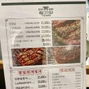 마포역 맛집 숯불직화 소갈비에 주말 낮술 후기