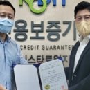 신용메디칼 이미지