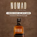 골든