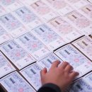 여주-1008 이미지