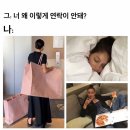 사랑의 다른 이름은 다정이야