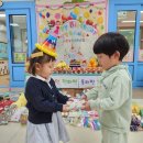 하연농장 이미지