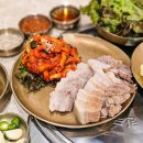 위례성대로 | 올림픽공원 방이동맛집 한티옥 보쌈정식 안동국밥 가족식사 데이트코스 추천