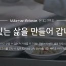 현대그린푸드현대디큐브시티