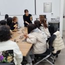 수리사 | [후기] 3월 프로그램(문화재수리사와 함께하는 자개 공예)
