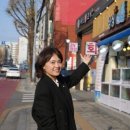 공릉의원 이미지