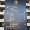 더줄다